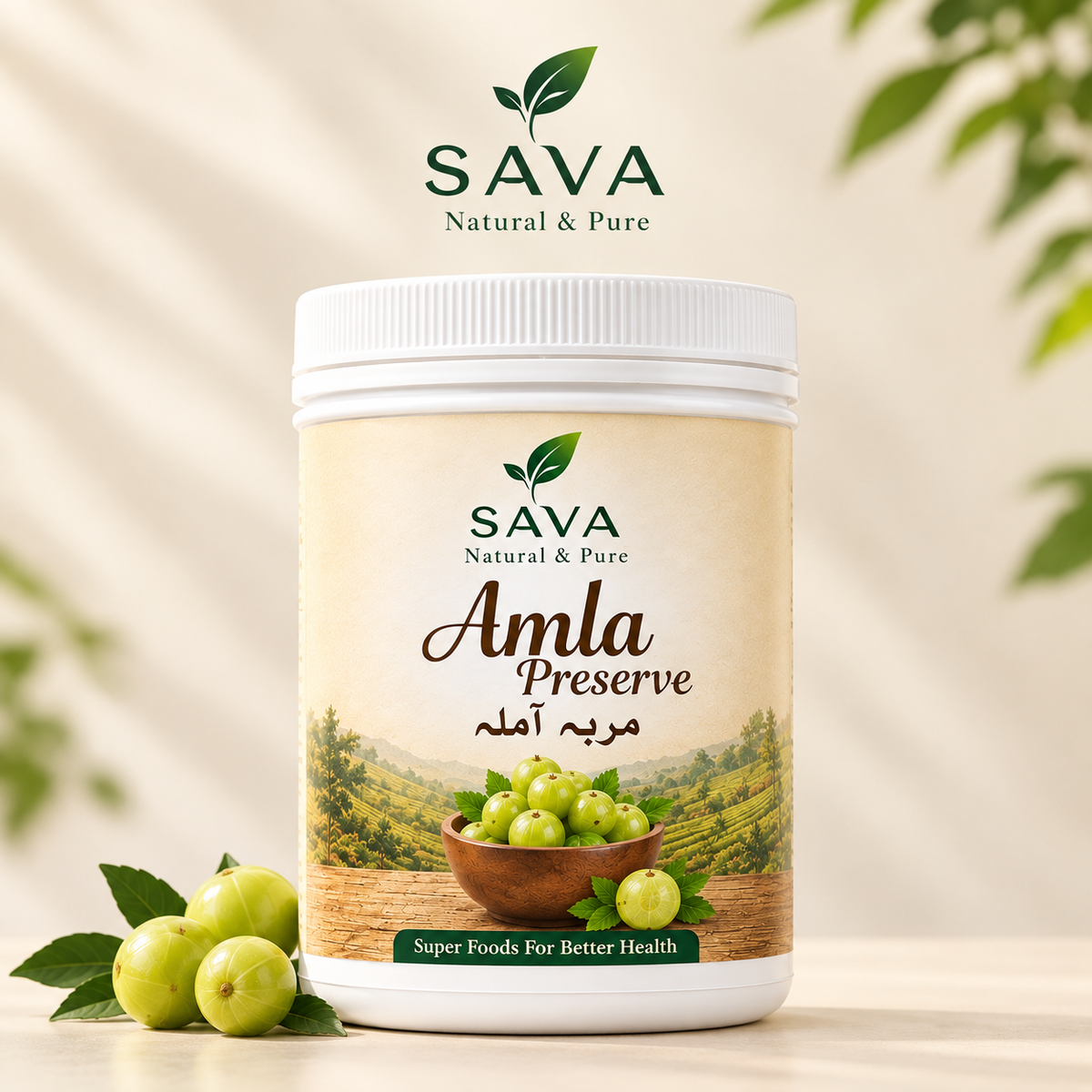 Amla Preserve (مربہ آملہ)