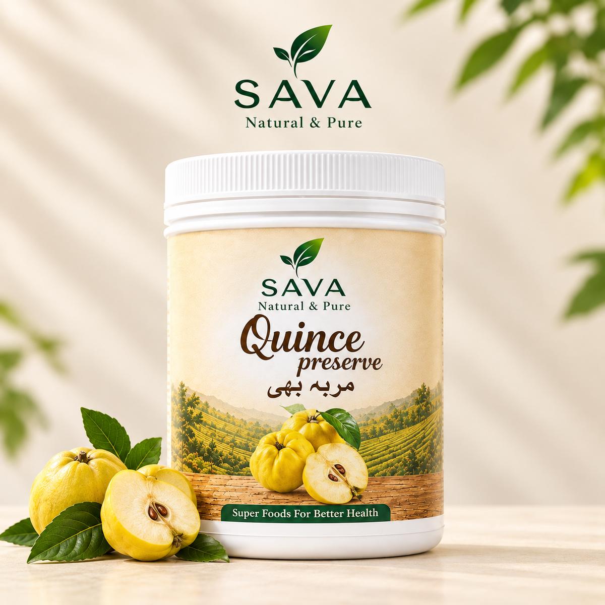 Quince Preserve (مربہ بہی)